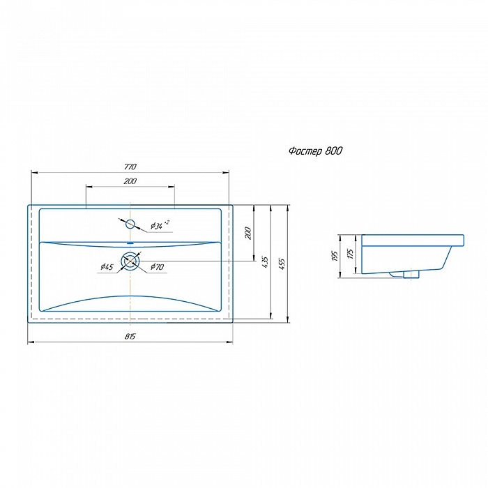 Умывальник Фостер 80